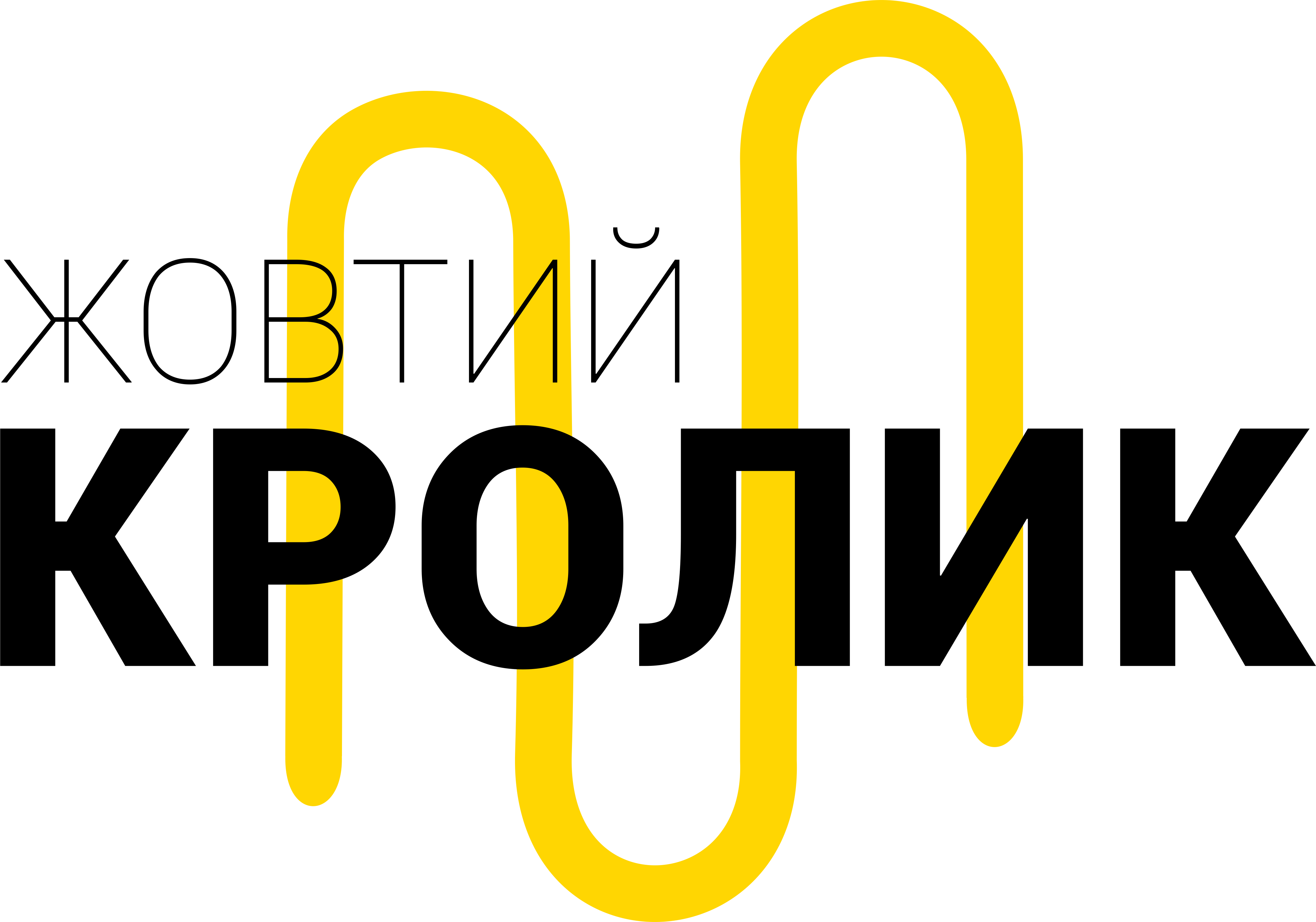 logo-fotorabbit-2017