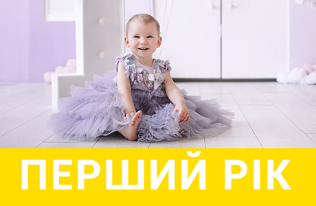  Baby box