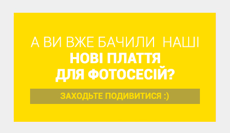 Бронь